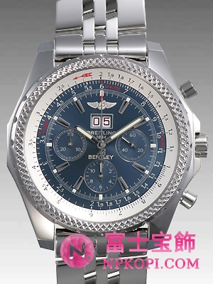 ベントレー６．７５ A442C52SP