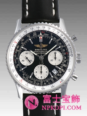 ナビタイマー A232B35KBA