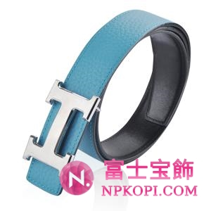 エルメス レザーベルト リバーシブル Hermes0003