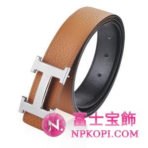 エルメス レザーベルト リバーシブル Hermes0006