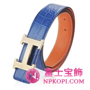 エルメス レザーベルト リバーシブル Hermes0009