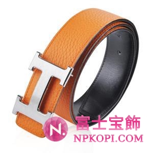 エルメス レザーベルト リバーシブル Hermes0012