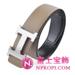 エルメス レザーベルト リバーシブル Hermes0014