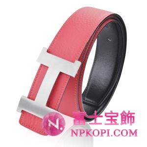 エルメス レザーベルト リバーシブル Hermes0015