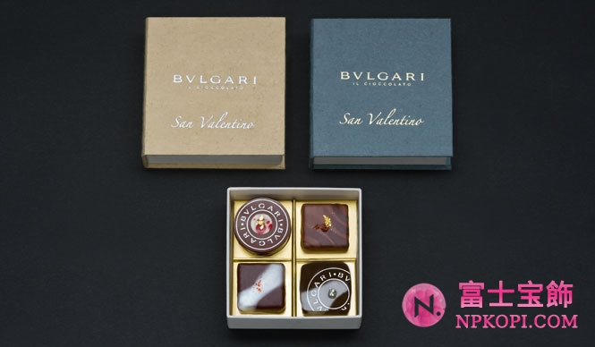 BVLGARI｜ブルガリ　彼と彼女で楽しむ“宝石”　バレンタイン限定チョコレート登場　　「和紙ボックス 2013」4500円