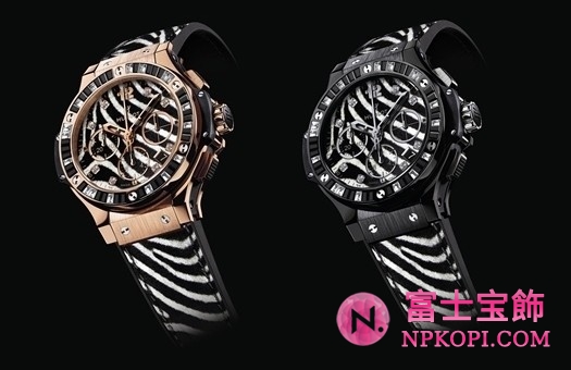 HUBLOT│ウブロブラック、ホワイト、ゴールドのカラーはいずれも世界で250本の限定生産ジャングルシリーズに新作「ビッグ・バン ゼブラ」が登場