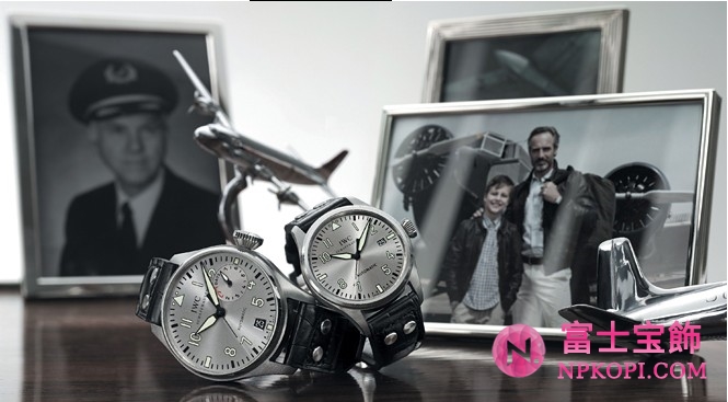 IWCアイ・ダブリュー・シー父と息子に捧げるペアウォッチ「パイロット・ウォッチ“ファザー・アンド・サン”」の新モデル誕生