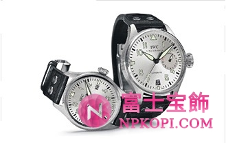 IWCアイ・ダブリュー・シー父と息子に捧げるペアウォッチ「パイロット・ウォッチ“ファザー・アンド・サン”」の新モデル誕生
