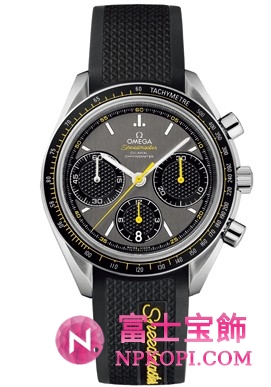 OMEGA│オメガ渋谷地区最大級の品揃え東急東横店でオメガフェア開催
