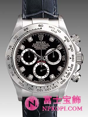 ロレックスオイスターパーペチュアル デイトナ 116519GGHJKJ