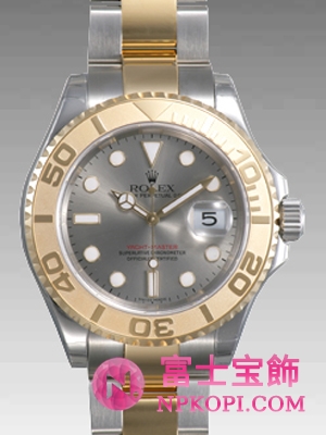 ロレックスオイスターパーペチュアル ヨットマスター 16623GGFFVV