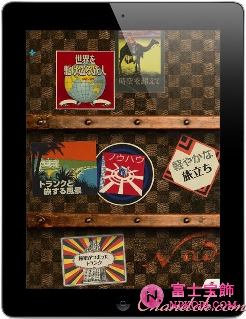 ルイ・ヴィトン初のiPadアプリ 伝説のトランク100点収録
