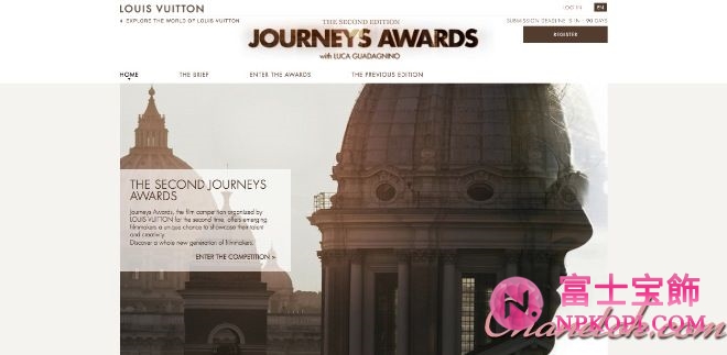ルイ・ヴィトンが第2回ジャーニーズ・アワーズ開催 テーマは「出逢い」