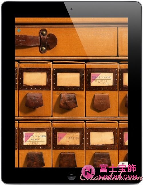 ルイ・ヴィトン初のiPadアプリ 伝説のトランク100点収録