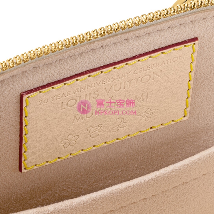 ルイヴィトン 新作 モノグラム･キャンバスマルチカラー LV × TM アルマ BB M13078