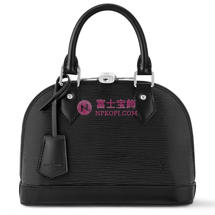ルイヴィトン ブラック アルマ BB エピ･レザー M24645
