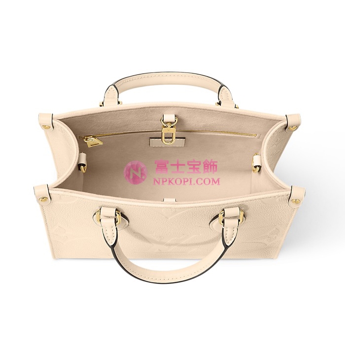 ルイヴィトン オンザゴー PM クリームベージュ M46569