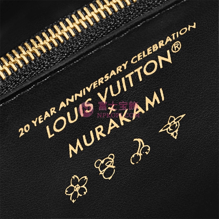 ルイヴィトン 新作 エピ･レザー LV × TM ツイスト MM ブラック M13243