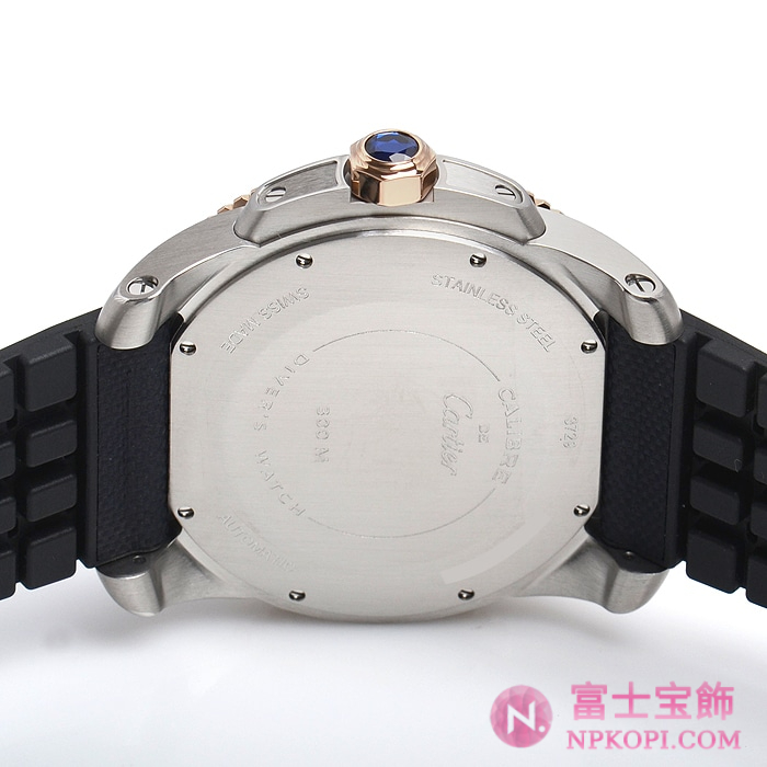 カルティエ自動巻きカリブル ドゥ カルティエ ダイバー W2CA0008