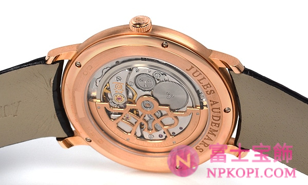 ジュール自動巻き オーデマ エクストラシン 41mm 15180OR.OO.A102CR.01