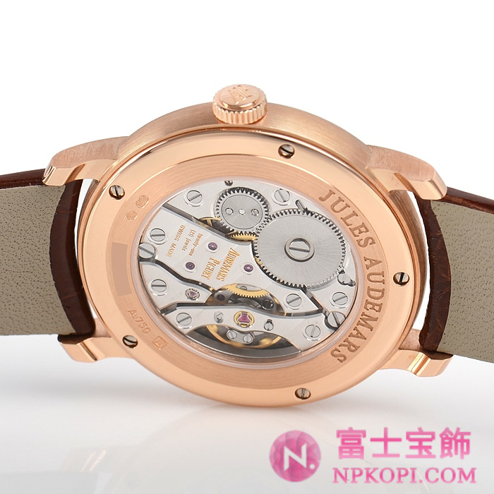 ジュール手巻き オーデマ スモールセコンド 772520OR.OO.A809CR.01