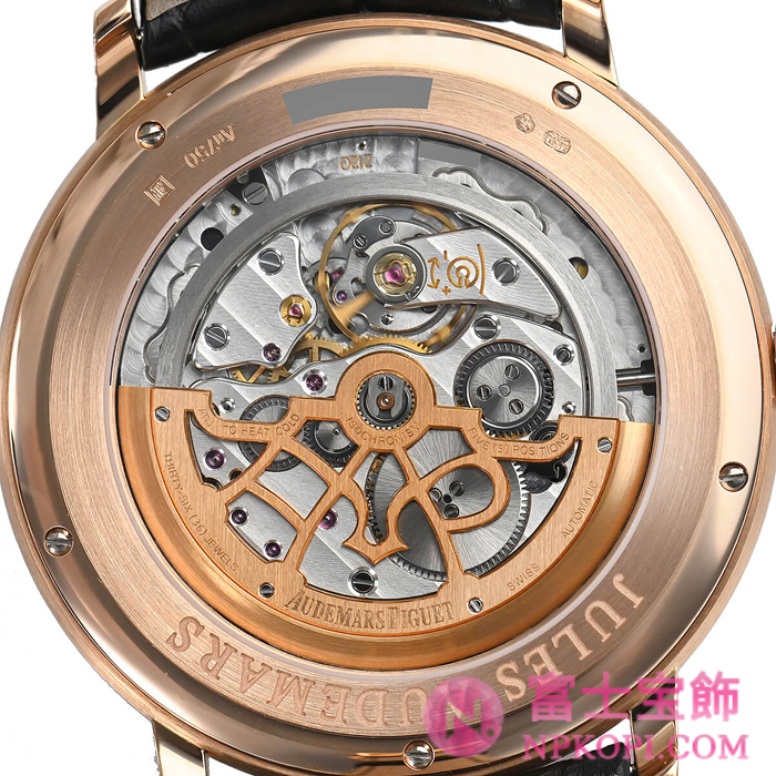 オーデマ ピゲ自動巻きジュール オーデマ エクストラシン 41mm 15180OR.OO.A002CR.01