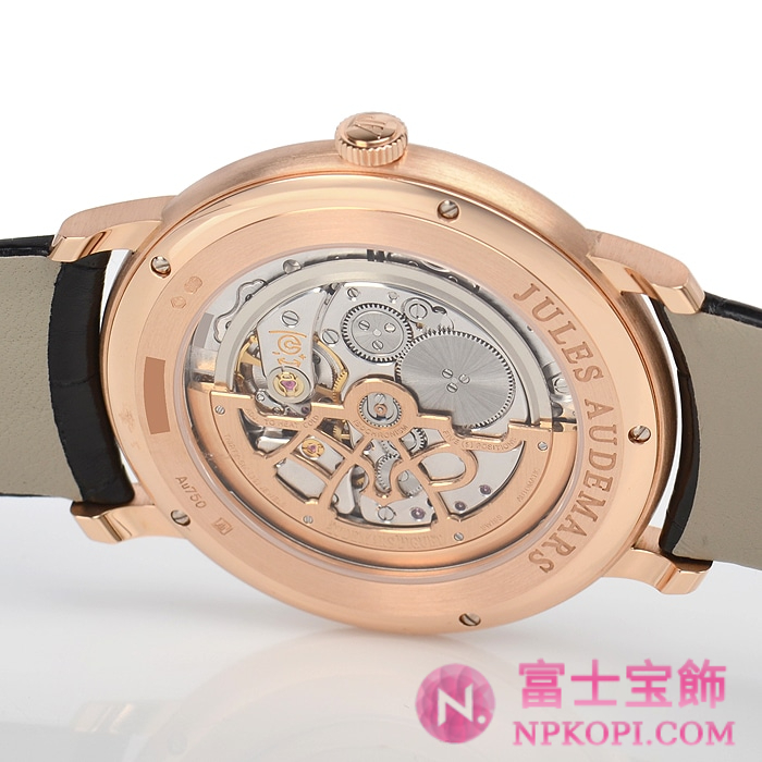 オーデマ ピゲ自動巻きジュール オーデマ エクストラシン 41mm 15182OR.ZZ.A102CR.01
