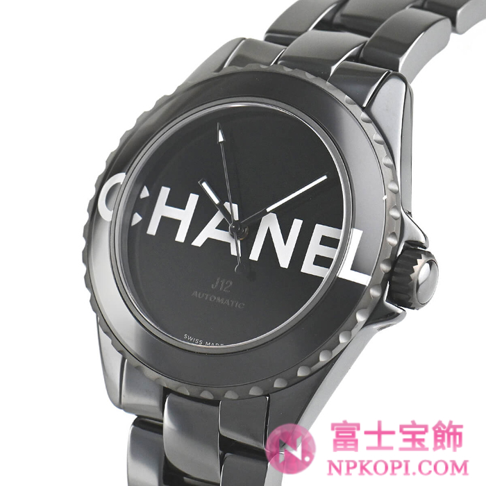 シャネルJ12時計コピーメンズ 自動巻き ウォンテッド ドゥ シャネル 38MM 限定生産 H7418