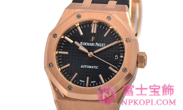 オーデマ ピゲ時計自動巻きロイヤルオーク 37mm 15450OR.OO.D002CR.01