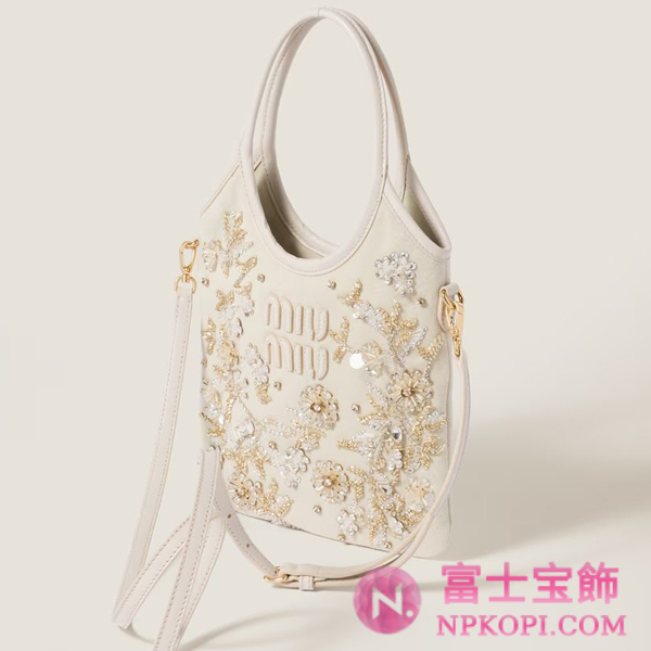 ミュウミュウスーパーコピーアイビー エンブロイダリー ギャバジン バッグ5BA281_2CU8_F0354_V_ORN