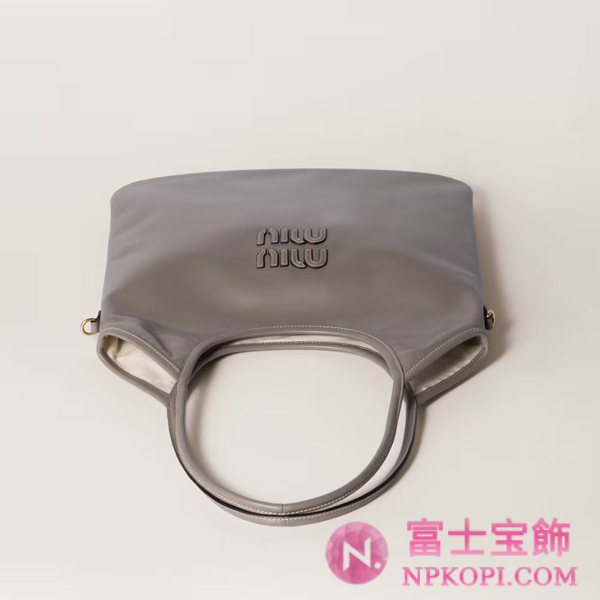 ミュウミュウスーパーコピーIVY レザー バッグ5BG231_2CRW_F0572_V_MLN