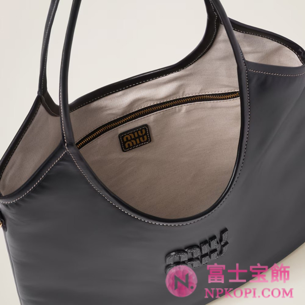 ミュウミュウスーパーコピーIVY レザー バッグ5BG231_2CRW_F0002_V_MLN