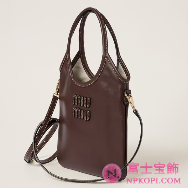 ミュウミュウスーパーコピーアイビー レザー ハンドバッグ5BA281_ACRW_F0NBL_V_OLN