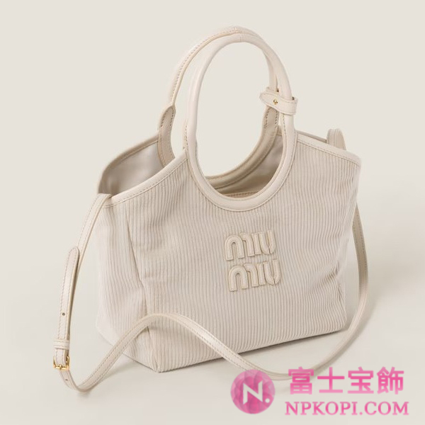 ミュウミュウスーパーコピースーパーコピーアイビー コーデュロイ ハンドバッグ5BA284_2F81_F0354_V_OON