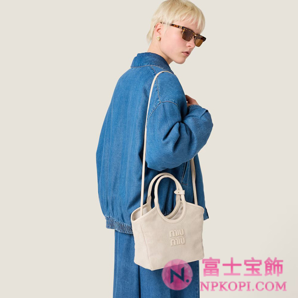 ミュウミュウスーパーコピースーパーコピーアイビー コーデュロイ ハンドバッグ5BA284_2F81_F0354_V_OON