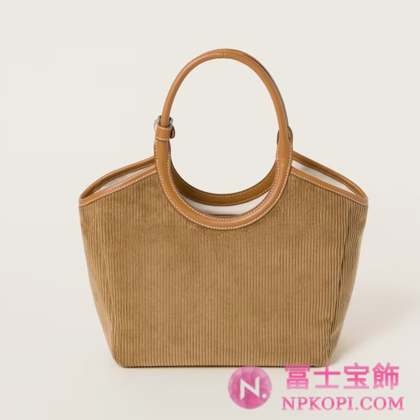 ミュウミュウスーパーコピーアイビー コーデュロイ ハンドバッグ5BA284_2F81_F0401_V_OON