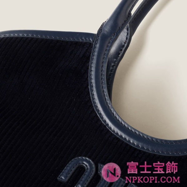 ミュウミュウスーパーコピーアイビー コーデュロイ ハンドバッグ5BA284_2F81_F0124_V_OON
