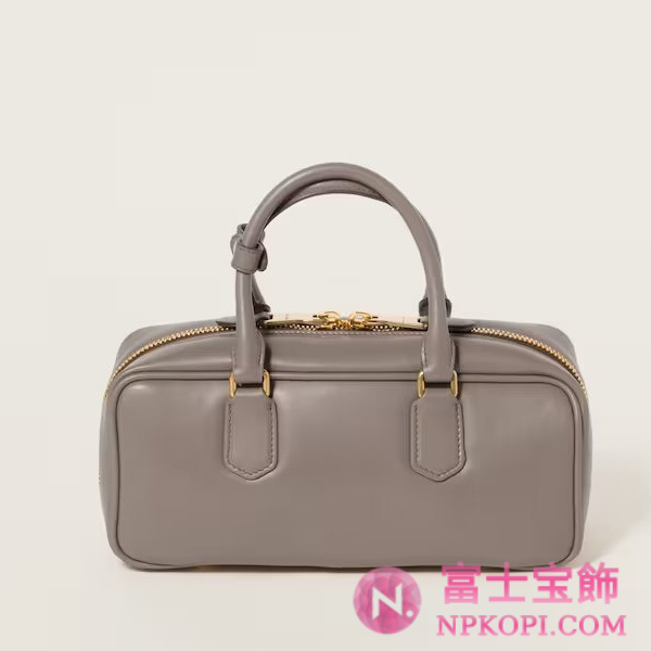 ミュウミュウスーパーコピーアルカディ レザー バッグ5BB148_2CR3_F0572_V_OON