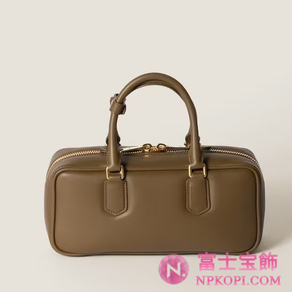ミュウミュウスーパーコピーアルカディ レザー バッグ5BB148_ACR3_F0244_V_OON