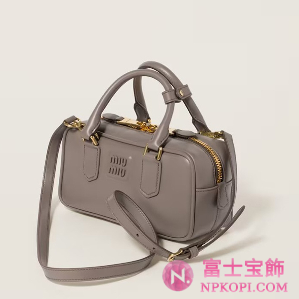 ミュウミュウスーパーコピーアルカディ レザー バッグ5BB142_2CR3_F0572_V_OON