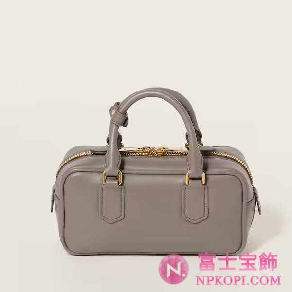 ミュウミュウスーパーコピーアルカディ レザー バッグ5BB142_2CR3_F0572_V_OON
