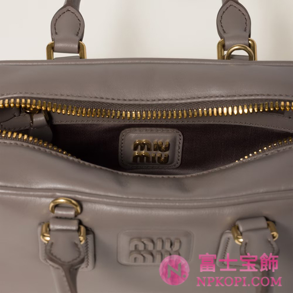 ミュウミュウスーパーコピーアルカディ レザー バッグ5BB142_2CR3_F0572_V_OON