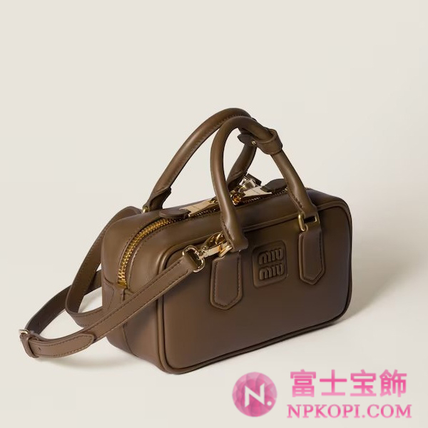 ミュウミュウスーパーコピーアルカディ レザー バッグ5BB142_ACR3_F0244_V_OON