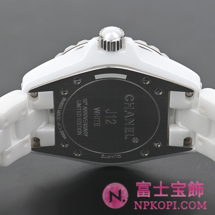 シャネルJ12時計コピーレディース クォーツ ホワイトファントム 33MM 世界限定2000本 H3442