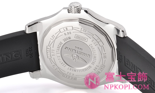 ブライトリング自動巻きアベンジャーII GMT A329B35VVR
