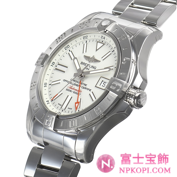 ブライトリング自動巻きアベンジャーII GMT A329G78PSS