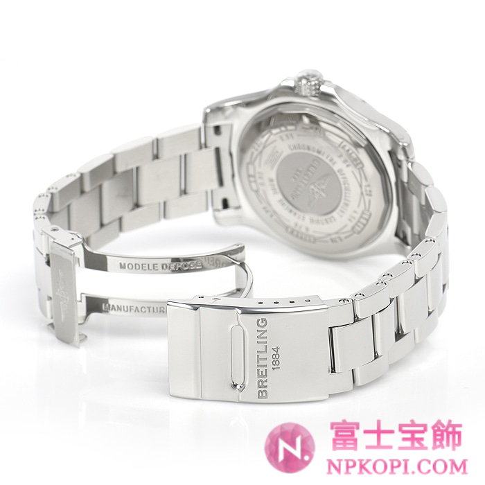 ブライトリング自動巻きアベンジャーII GMT A329G78PSS