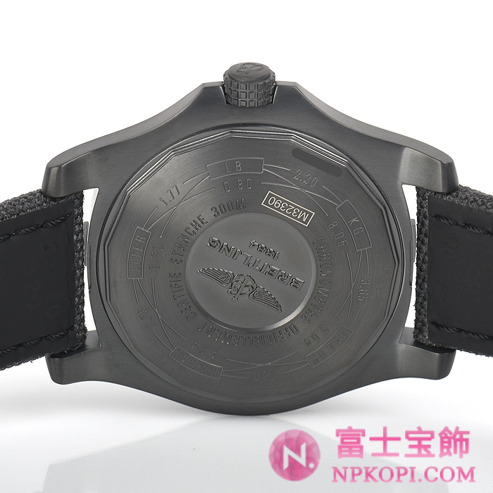 ブライトリング自動巻きアベンジャーII GMT ブラックスチール M329B04MMA