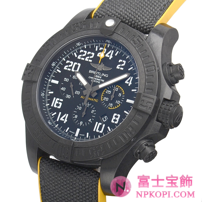 ブライトリング自動巻きアベンジャーハリケーン X124B89ARV