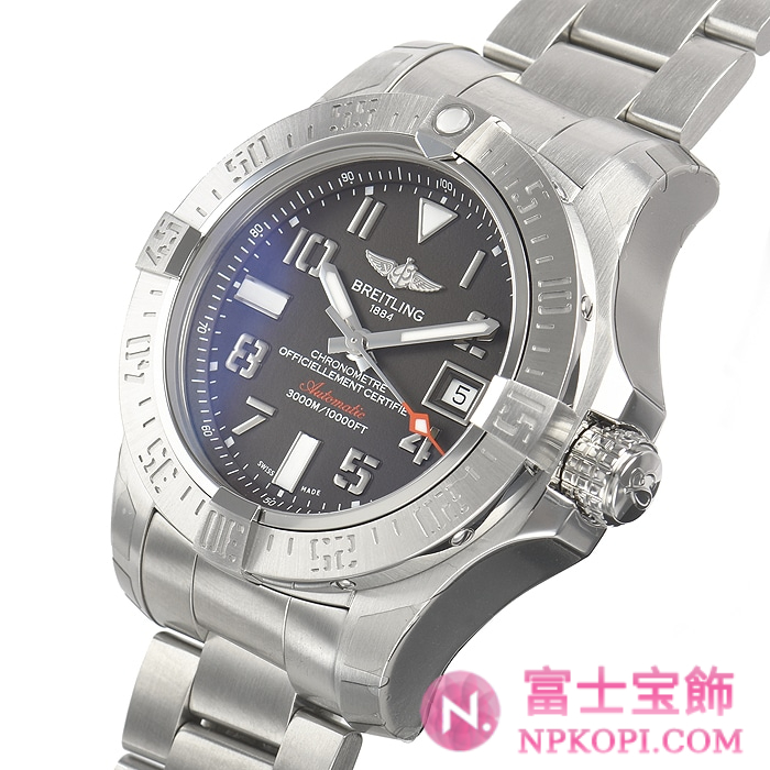 ブライトリング自動巻きアベンジャーIIシーウルフ A077F63PSS